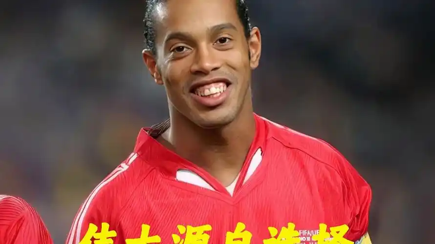 界传播