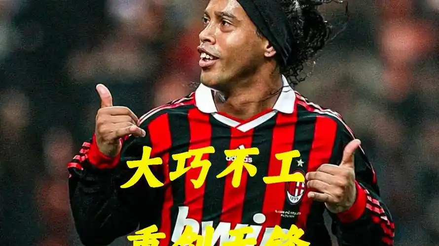 乐部的发展 乐部的发展